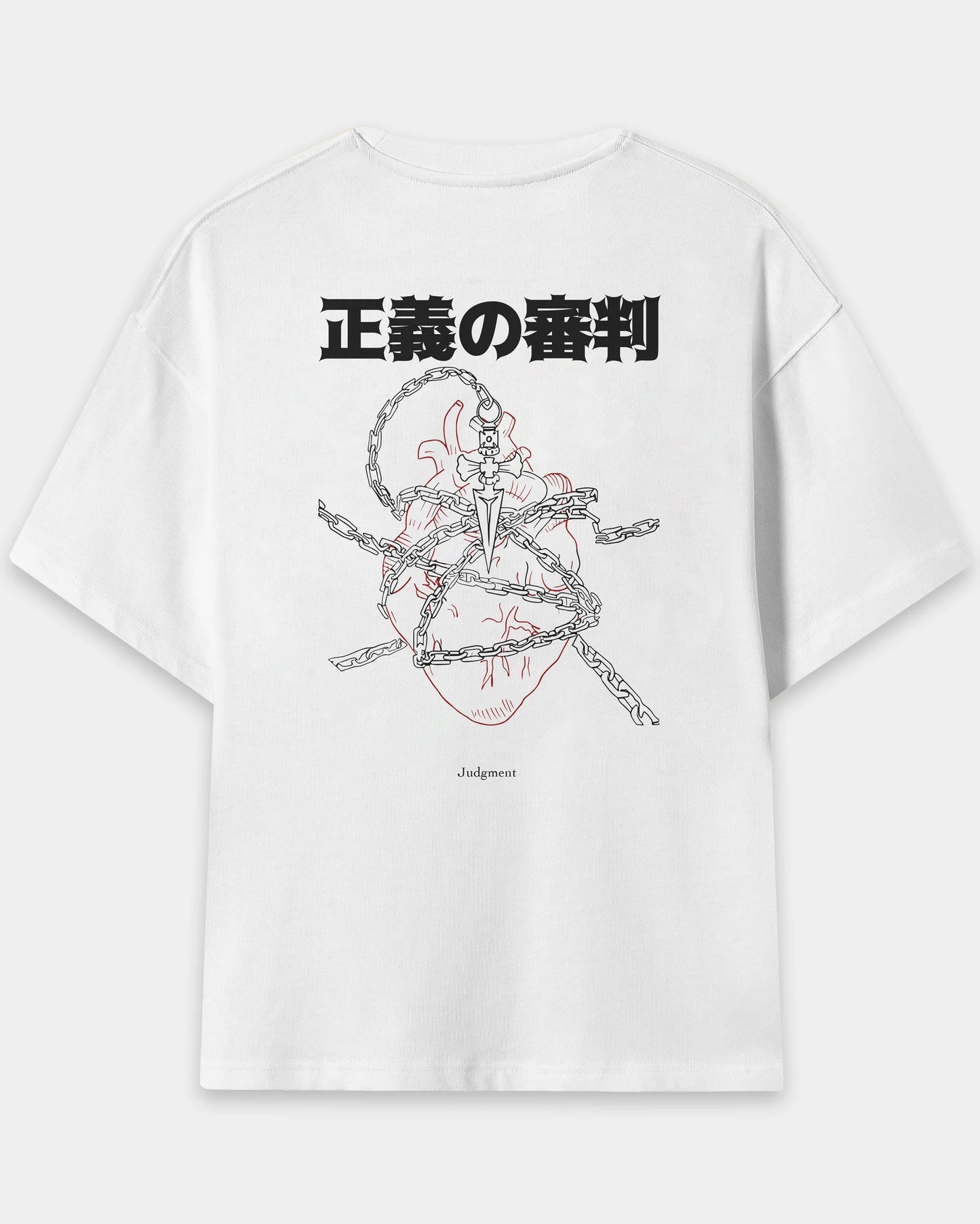 Judgment oversize T-shirt