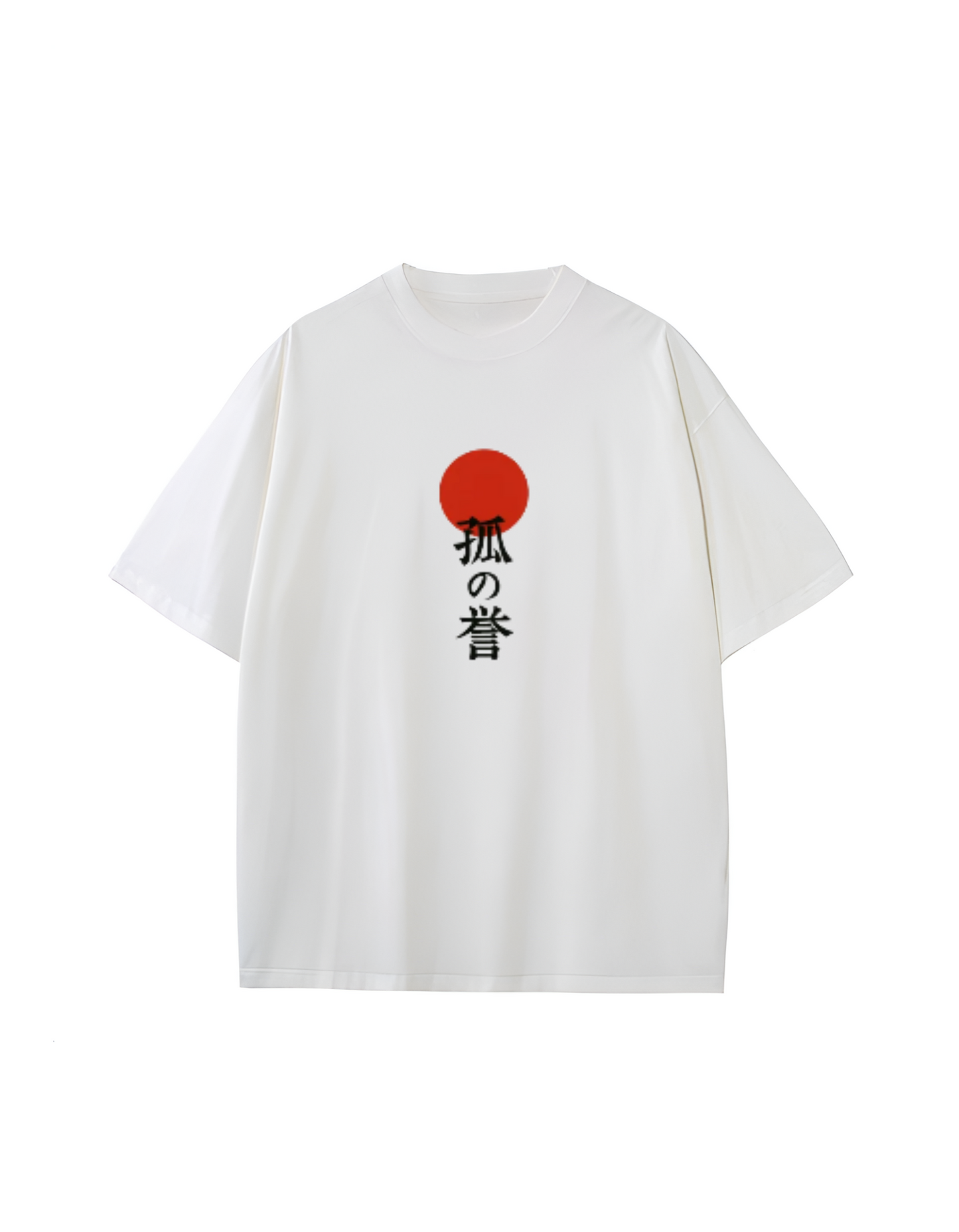 Aesthetic VIBE oversize t-shirt