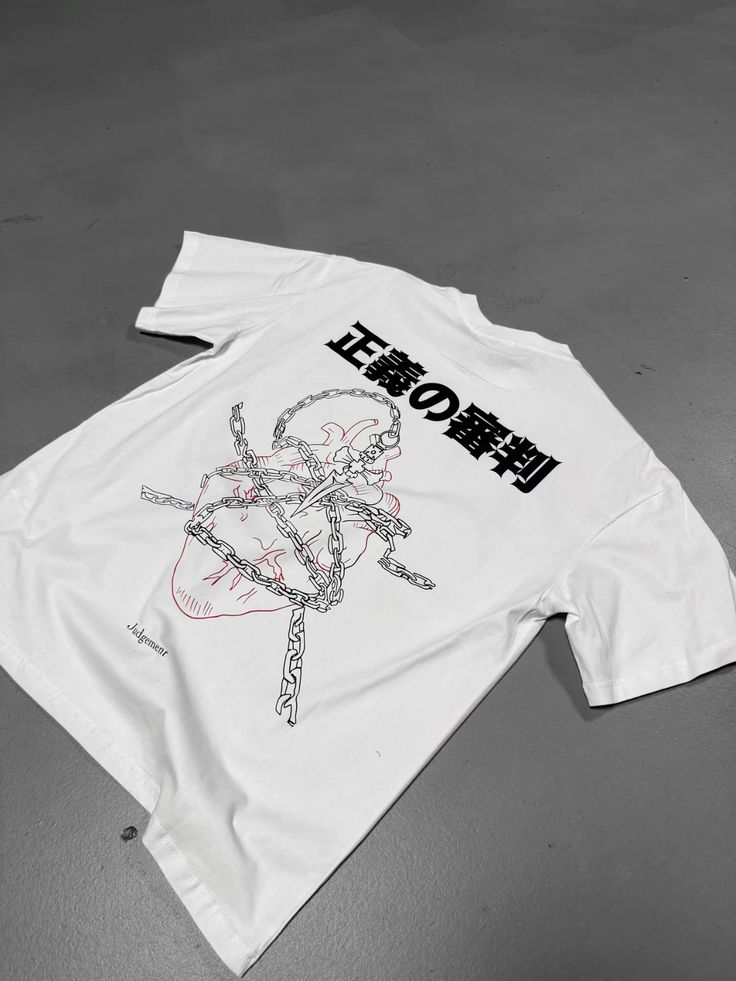 Judgment  oversize  T-shirt